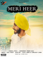 Meri Heer