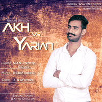 Akh Vs Yarian