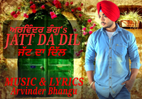 Jatt Da Dil