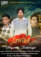 Jawab