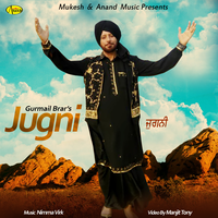 Jugni
