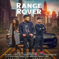 Range Rover