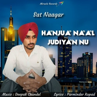 Hanjua Naal Judiyan Nu