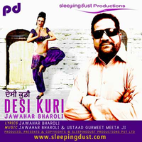 Desi Kuri