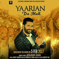 Yaarian Da Mull