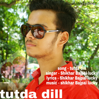 Tutda Dill