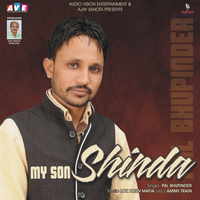 My son Chinda