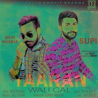 Yaaran Wali Gal