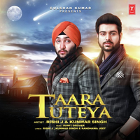 Taara Tuteya