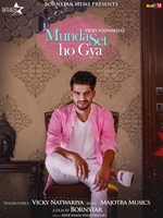 Munda Set Ho Gya