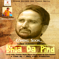 Bhua De Pind