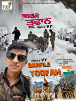 Barfile Toofan