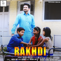 Rakhdi