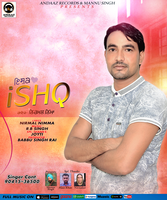Ishq