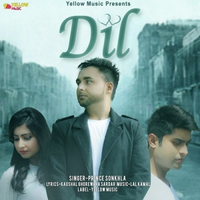 Dil