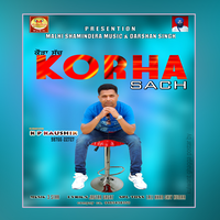 Korea Sach