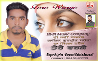 Tere Warga