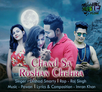 Chand Sa Roshan Chehra