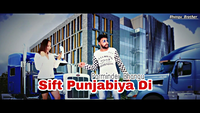 Sift Punjabiya Di