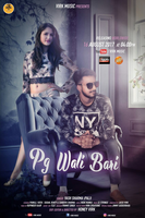 Pg Wali Bari
