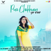 Pura Chakkwan