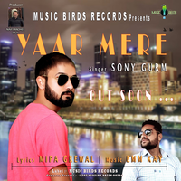Yaar Mere