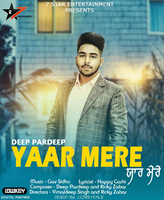 Yaar Mere