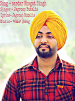 Sardar Bhagat Singh