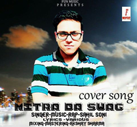 Mitra Da Swag Cover