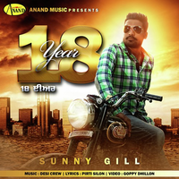 18 Year