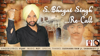 Bhagat Singh Re Call