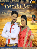 Pendu jatt
