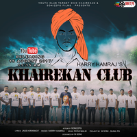 Khairekan Club