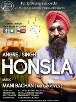 Honsla