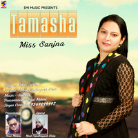 Tamasha