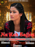 Na Keh Sajjna