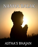 Nanha Balak