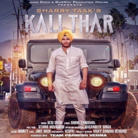 Kali Thar