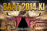 Baat 2014 Ki