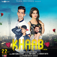 Khaab