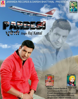 Pardesi