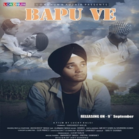 Bapu Ve