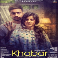 Khabar