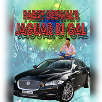 Jaguar Di Gal