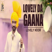Lovely Da Gaana