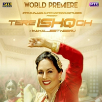 Tere Ishq Ch