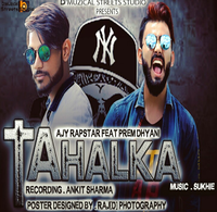 Tahalka