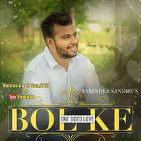 Bol Ke