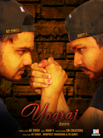 Yograj