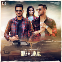 Thar Vs Camaro